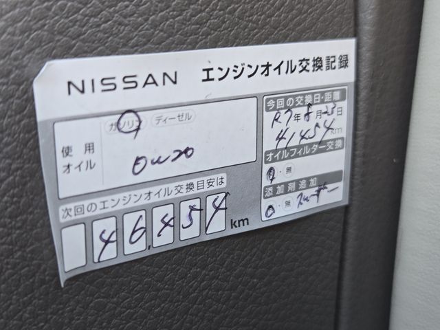 NISSAN MURANO 2WD 2010