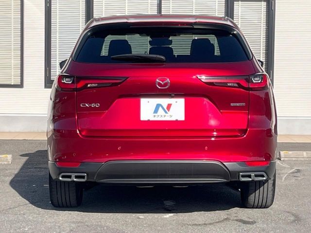 MAZDA CX-60 2023