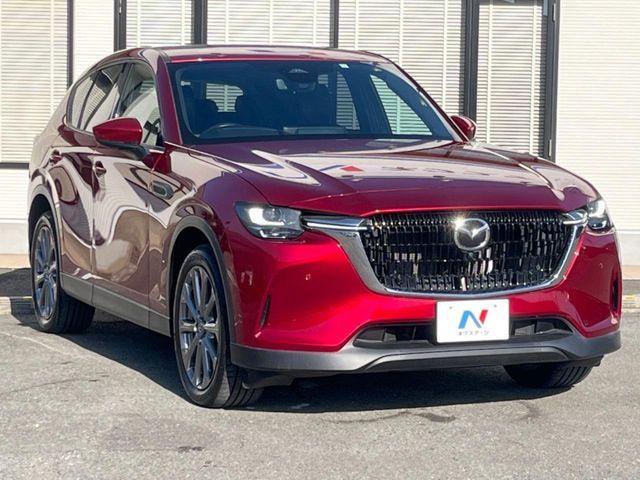 MAZDA CX-60 2023