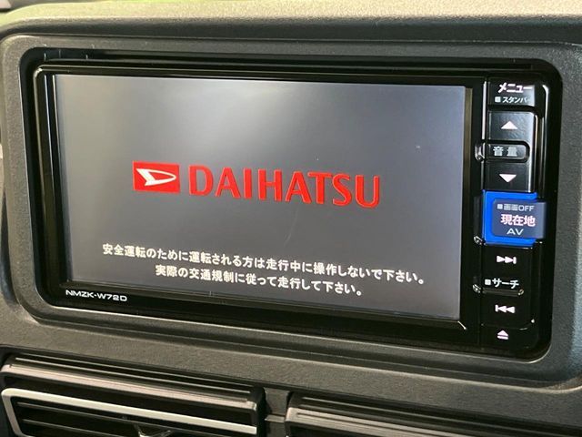 DAIHATSU ATRAI van 4WD 2022