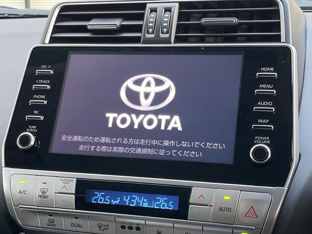 TOYOTA LANDCRUISER PRADO 2023