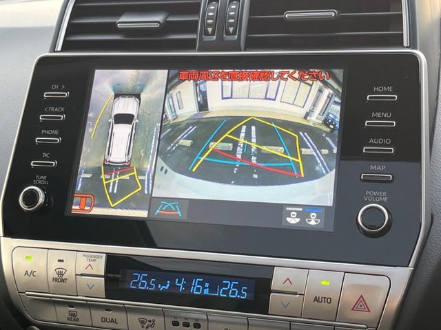 TOYOTA LANDCRUISER PRADO 2023