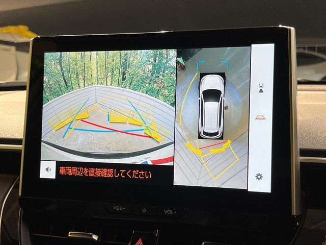 TOYOTA COROLLA CROSS HYBRID 2025