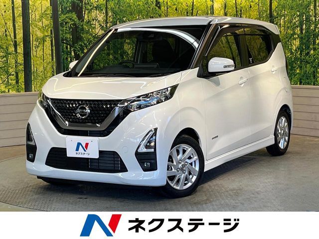 NISSAN DAYZ 2021
