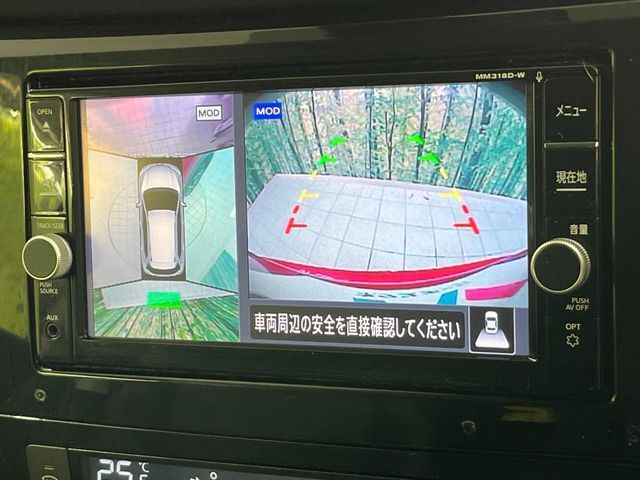 NISSAN X-TRAIL 4WD 2018