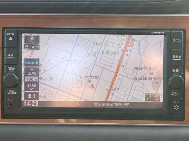 MITSUOKA VIEWT Hatchback 2019