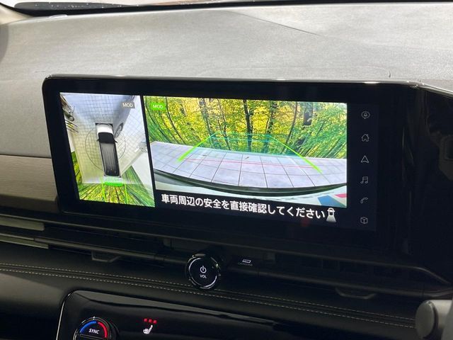 NISSAN SERENA  WG 2024