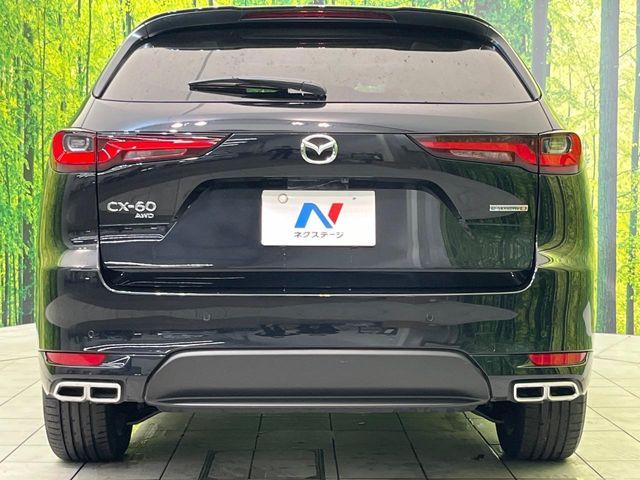 MAZDA CX-60 2023