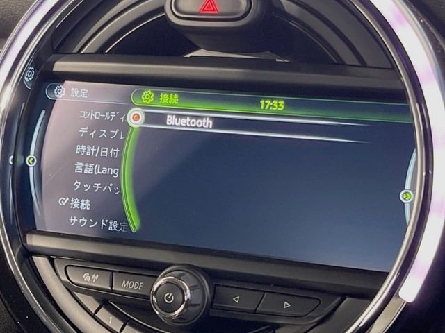 BMW BMW MINI COOPER SD 5DOOR 2017