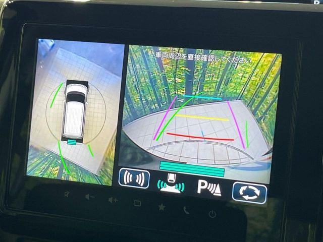 MITSUBISHI DELICA D:2 CUSTOM 4WD 2023