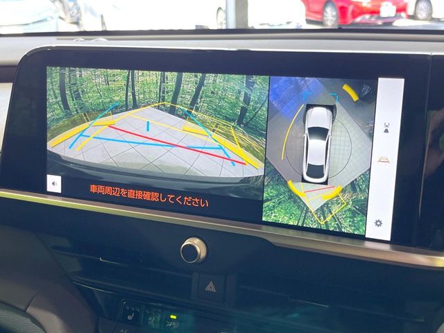 TOYOTA CROWN CROSSOVER 2023