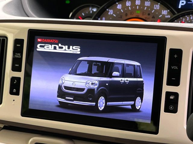 DAIHATSU MOVE canbus 2021