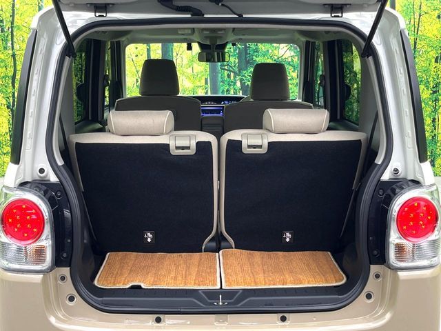 DAIHATSU MOVE canbus 2021