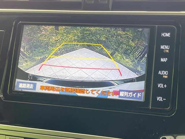 TOYOTA LANDCRUISER PRADO 2018