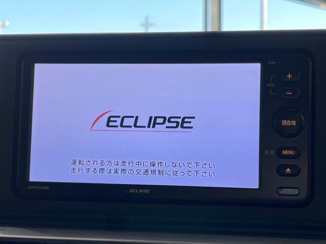 DAIHATSU ROCKY e-SMART HYBRID 2022