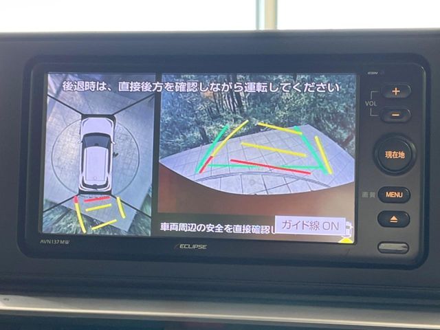 DAIHATSU ROCKY e-SMART HYBRID 2022