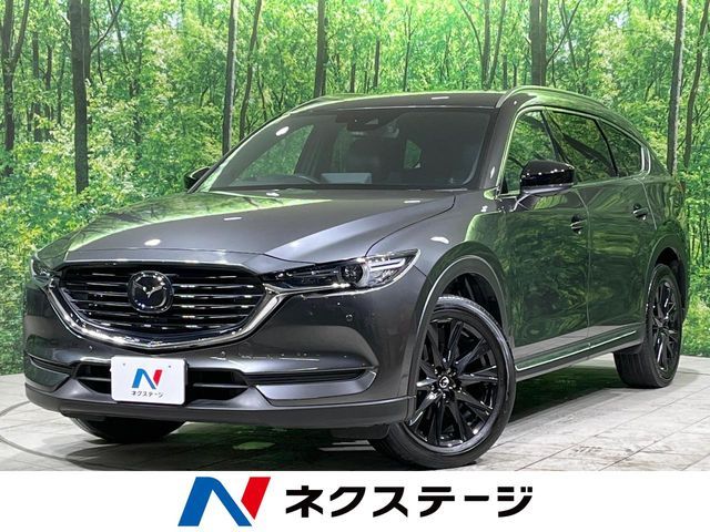 MAZDA CX-8 2021