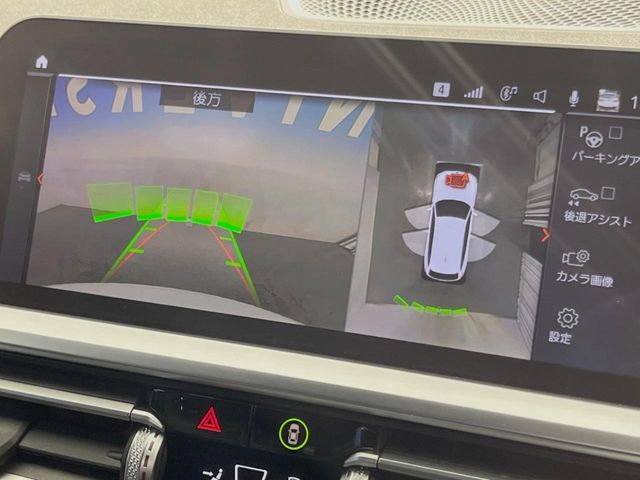 BMW BMW 3series TOURING 2021