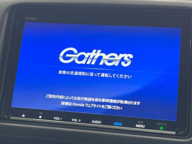 HONDA VEZEL HYBRID 2019