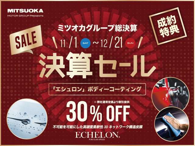 CHEVROLET CHEVROLET CAMARO 2018