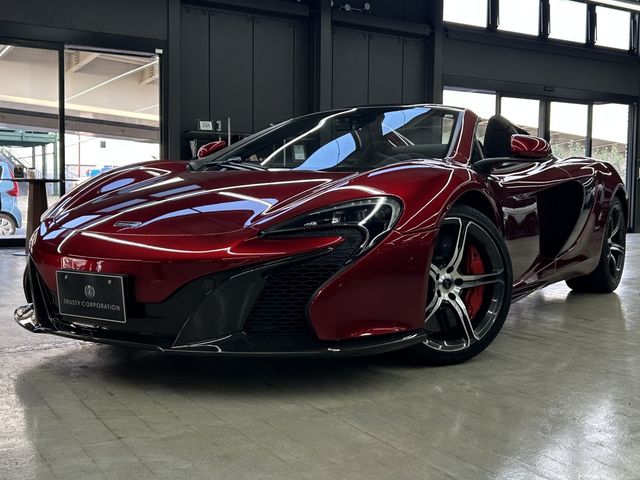 ENGLAND Others ?????? 650S ????? 2014