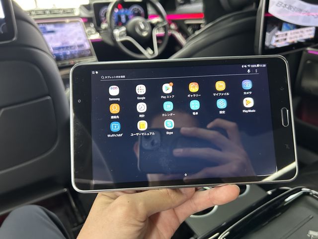 MERCEDES BENZ MERCEDES BENZ S class 2021