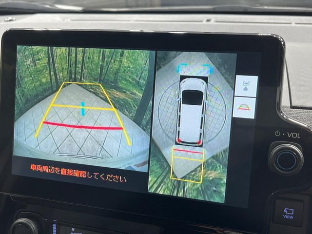 TOYOTA SIENTA HYBRID 2023