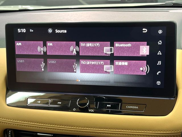 NISSAN X-TRAIL HYBRID 4WD 2023