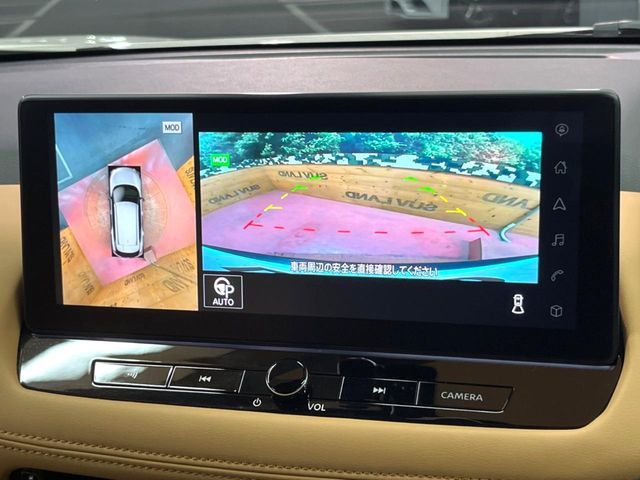 NISSAN X-TRAIL HYBRID 4WD 2023