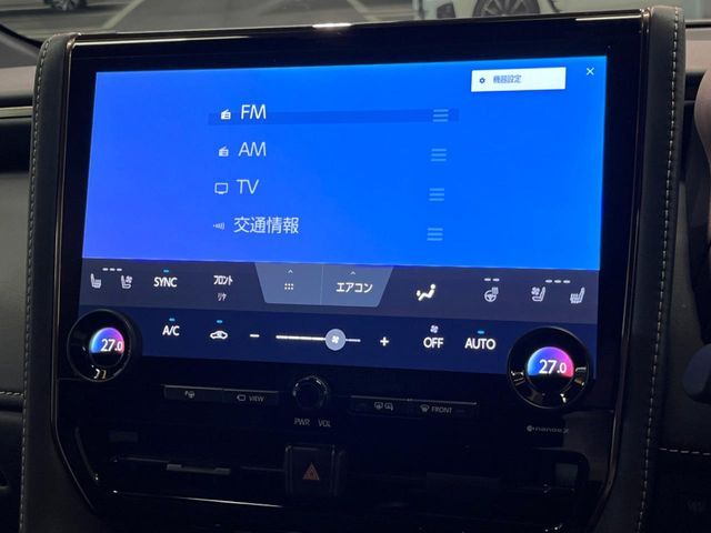 TOYOTA VELLFIRE  HYBRID 2024