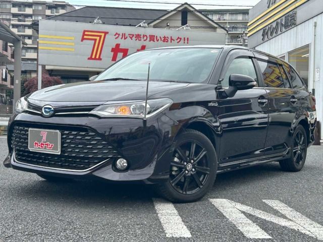 TOYOTA COROLLA FIELDER HYBRID 2017