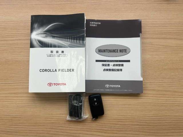 TOYOTA COROLLA FIELDER HYBRID 2017