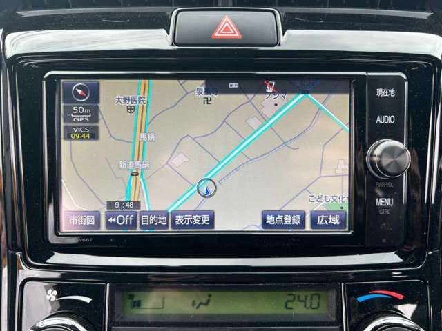 TOYOTA COROLLA FIELDER HYBRID 2017