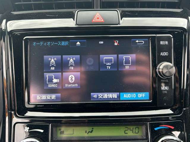 TOYOTA COROLLA FIELDER HYBRID 2017