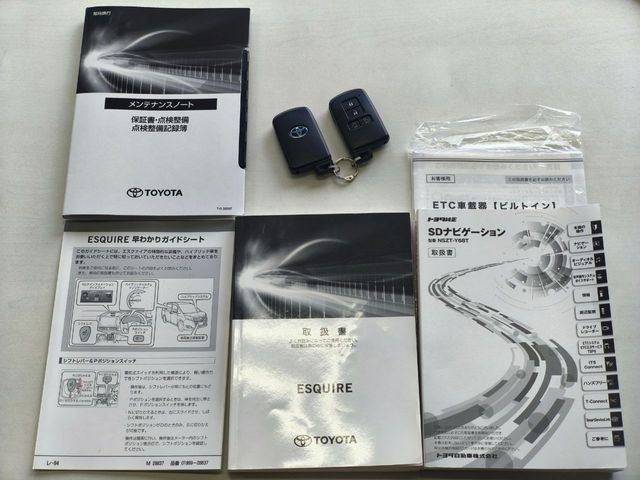 TOYOTA ESQUIRE HYBRID 2020