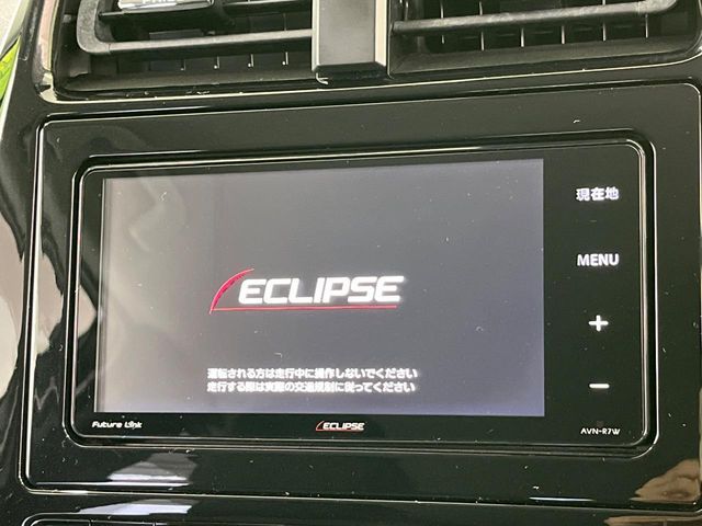 TOYOTA PRIUS PHV 2017