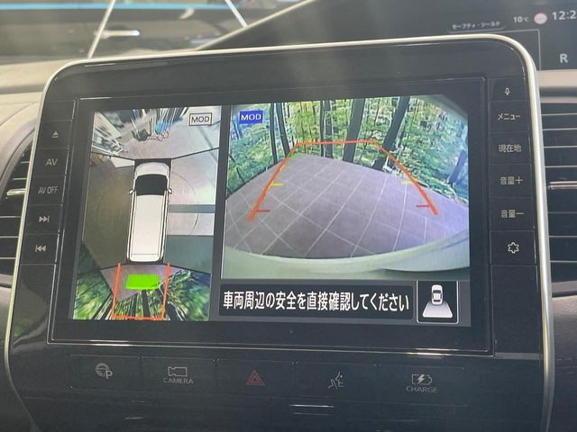 NISSAN SERENA  WG 2020