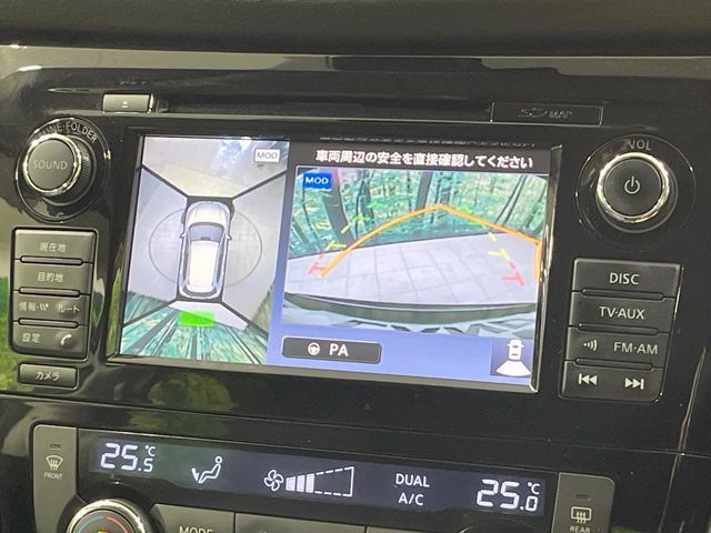 NISSAN X-TRAIL HYBRID 4WD 2015