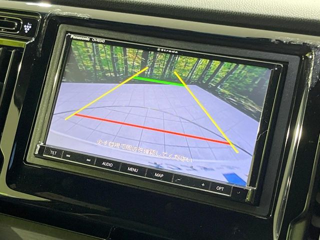 HONDA N-WGN CUSTOM 2017