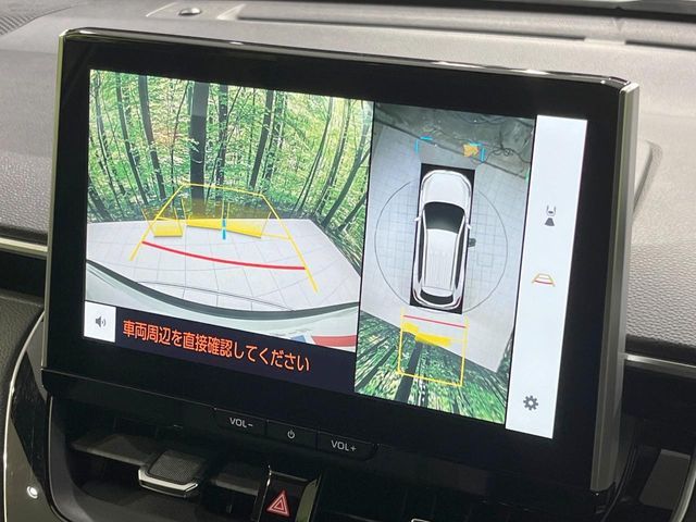 TOYOTA COROLLA CROSS HYBRID 2025