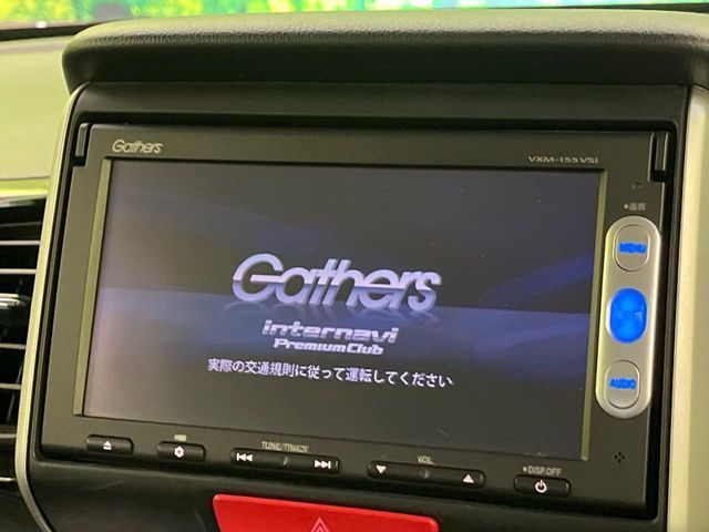 HONDA N BOX CUSTOM 2015