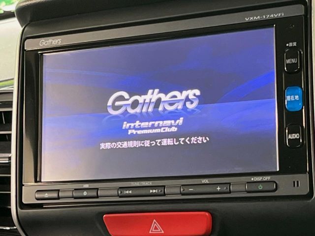 HONDA N BOX CUSTOM 2017