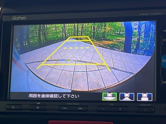 HONDA N BOX CUSTOM 2017