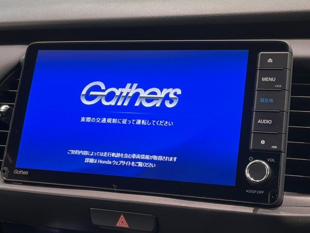 HONDA FIT e:HEV 2022