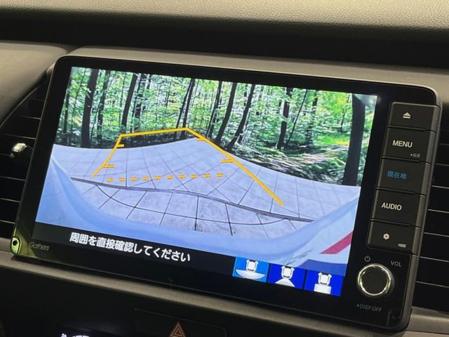 HONDA FIT e:HEV 2022