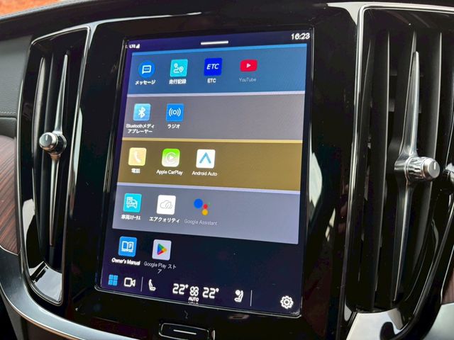 VOLVO VOLVO V60 2023