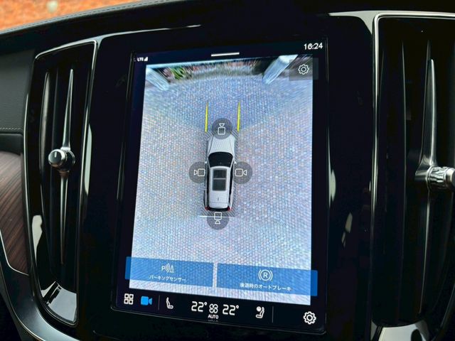 VOLVO VOLVO V60 2023