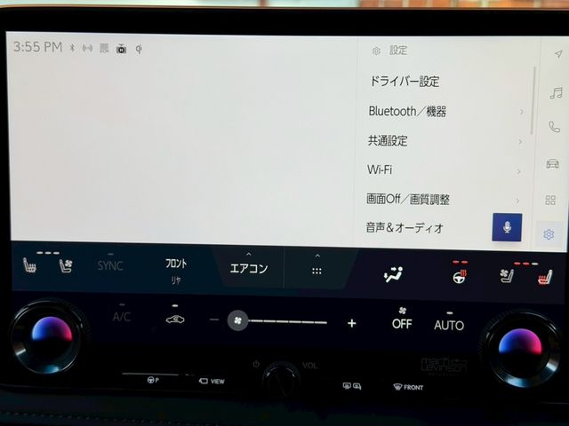 TOYOTA ???? LM500h 2024