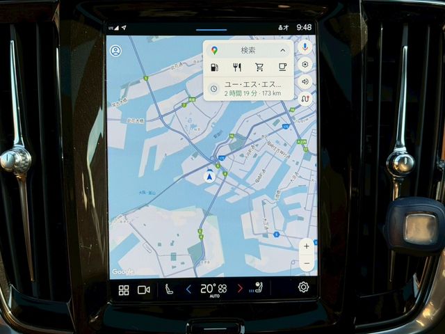 VOLVO VOLVO S90 2022