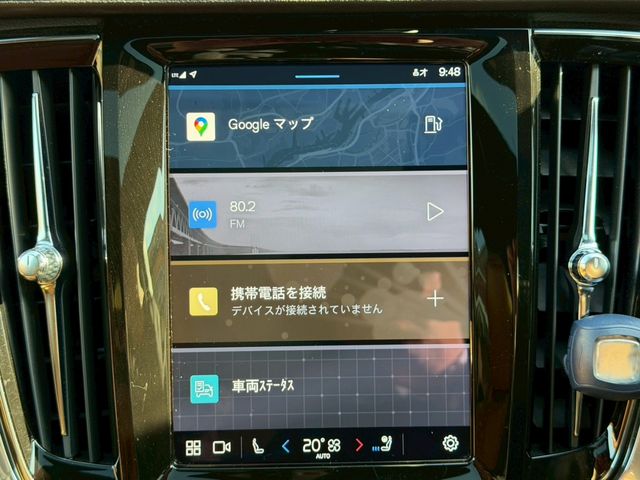 VOLVO VOLVO S90 2022